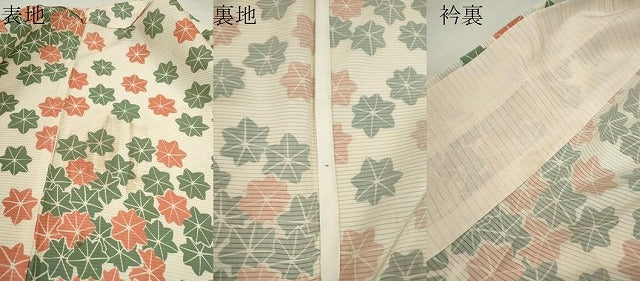 平和屋着物＊夏物　小紋　絽　楓文　正絹　逸品　CABH7711ze