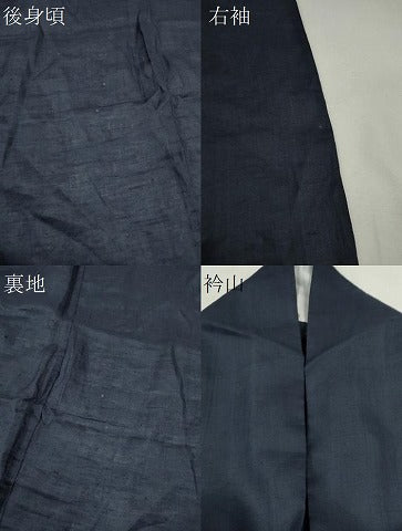平和屋着物＊夏物　上布　色無地　藍鉄色　麻　逸品　CABH7714ze