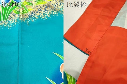 平和屋本店●お引きずり・お引き摺り・引き振袖　和装　結婚式　舞妓　芸妓　芸者　衣装　駒刺繍　草花文　暈し染め　金彩　CABH7715ze
