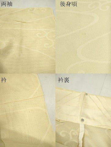 平和屋着物＊夏物　色無地　唐草紋紗　蜂蜜色　正絹　逸品　未使用　CABH7731ze