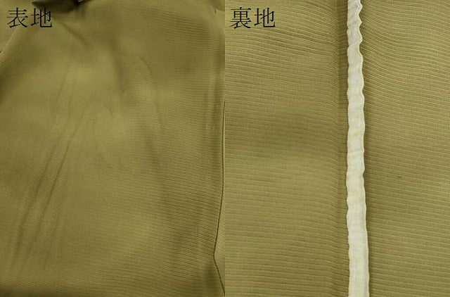 平和屋着物＊虹色創家 本郷大田子 夏物 男性 小紋 絽 大田