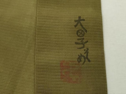 平和屋着物＊虹色創家　本郷大田子　夏物　男性　小紋　絽　大田子そめ　暈し染め　正絹　逸品　CABH7732ze