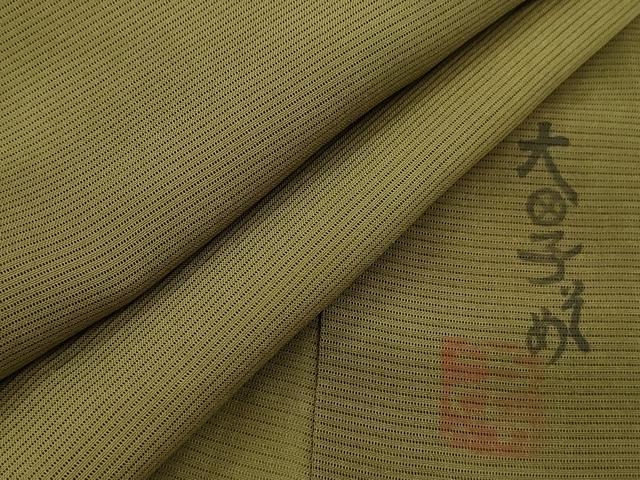 平和屋着物＊虹色創家 本郷大田子 夏物 男性 小紋 絽 大田