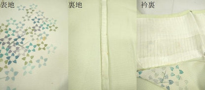 平和屋着物＊夏物　訪問着　絽　枝花文　暈し染め　銀彩　正絹　逸品　CABH7733ze