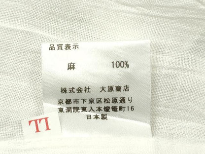 平和屋着物＊夏物　長襦袢　麻　逸品　CABH7736ze