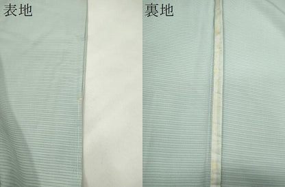 平和屋着物＊夏物　色無地　絽　藍白色　正絹　逸品　未使用　CABH7739ze