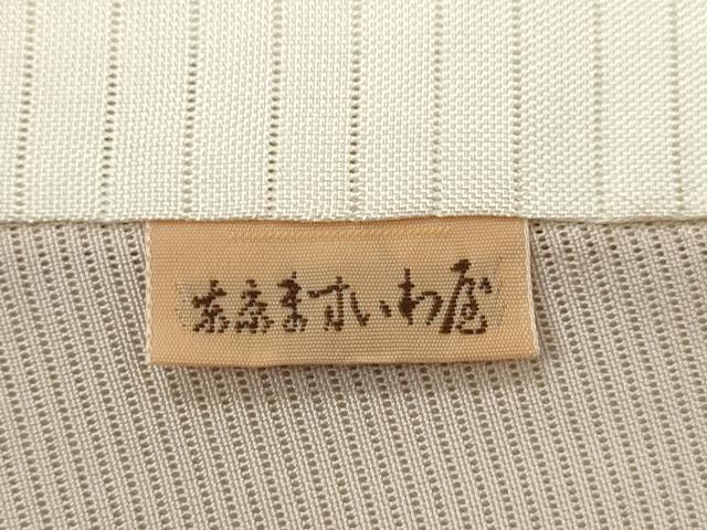 平和屋着物＊夏物　訪問着　絽　駒刺繍　草花文　暈し染め　金彩　ますいわ屋扱い　正絹　逸品　未使用　CABH7749ze