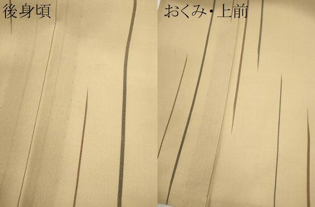 平和屋着物＊夏物　紗紬　変わり縞　正絹　逸品　CABH7752ze