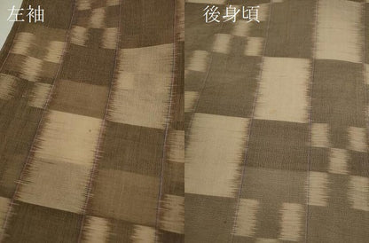 平和屋着物＊夏物　本場琉球絣　夏琉球　市松吉祥文　正絹　逸品　CABH7757ze