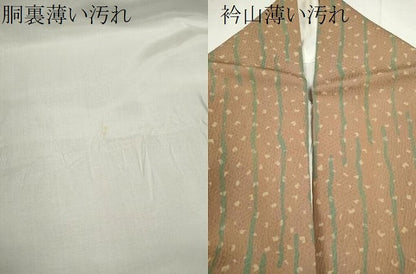 平和屋着物■上質な小紋　吉祥文　正絹　逸品　CABH7763ze