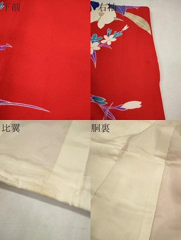 平和屋本店●お引きずり・お引き摺り・引き振袖　和装　結婚式　舞妓　芸妓　芸者　衣装　草花文　金彩　CABH7770ze