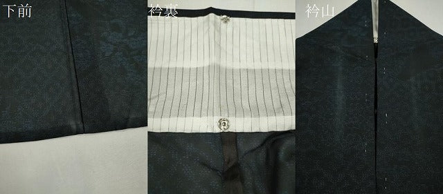 平和屋着物＊夏物　本場大島紬　夏大島　切嵌吉祥花文　証紙付き　川畑辰己作　正絹　逸品　CABH7791ze