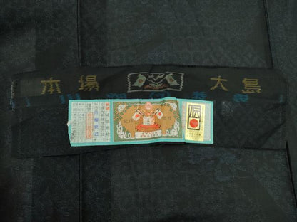 平和屋着物＊夏物　本場大島紬　夏大島　切嵌吉祥花文　証紙付き　川畑辰己作　正絹　逸品　CABH7791ze
