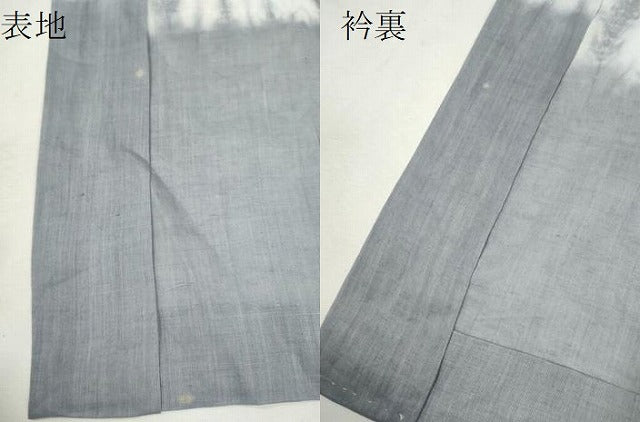 平和屋着物＊夏物　男性　長襦袢　絞り　吉祥文　麻　逸品　CABH7794ze