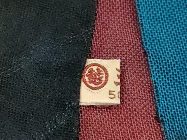 平和屋着物＊夏物　男性　小紋　風通紗　草花文　三越扱い　正絹　逸品　CABH7803ze