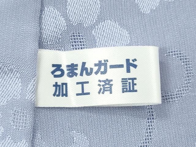 平和屋着物＊夏物　長襦袢　花唐草紋紗　紅掛空色　正絹　逸品　未使用　CABH7806ze