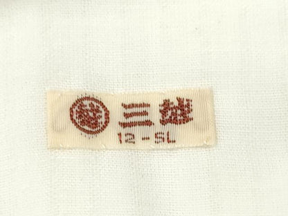 平和屋着物＊夏物　長襦袢　紗　三越扱い　洗える着物　CABH7812ze