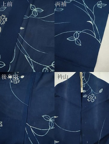 平和屋着物＊夏物　小紋　絽　ろうけつ染め　枝花文　正絹　逸品　CABH7835ze