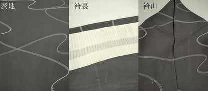 平和屋着物＊夏物　小紋　絽　抽象文　正絹　逸品　CABH7837ze