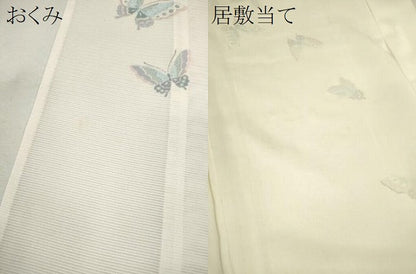平和屋着物＊夏物　小紋　絽　舞蝶文　洗える着物　CABH7846ze