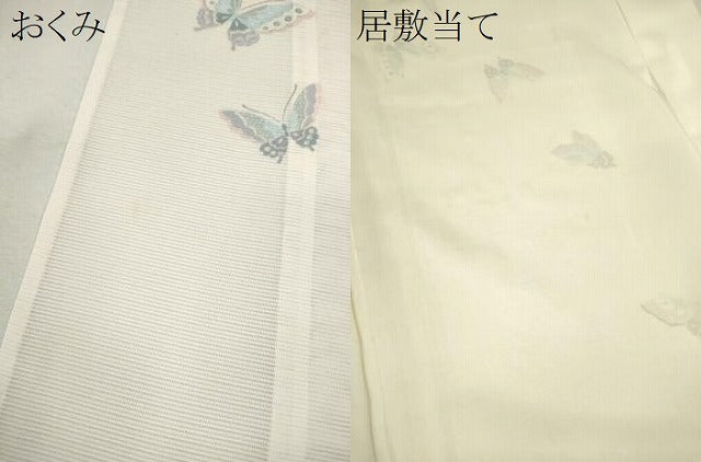 平和屋着物＊夏物　小紋　絽　舞蝶文　洗える着物　CABH7846ze