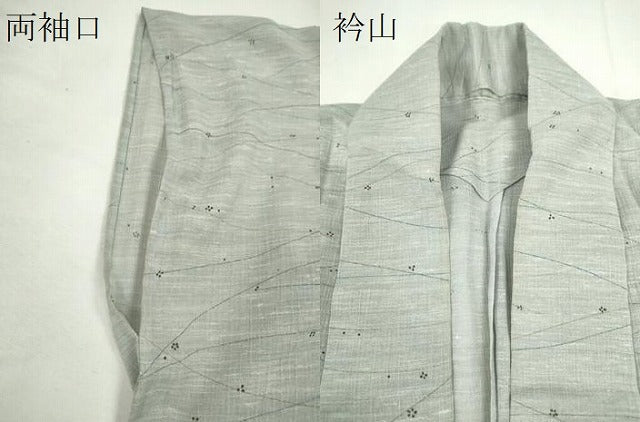 平和屋着物＊夏物　小紋　紗　芝草花文　洗える着物　CABH7851ze