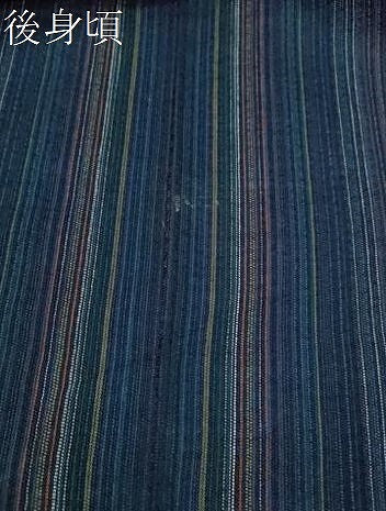 平和屋着物∴夏物　阿波しじら織　浴衣　縞　綿　逸品　CABH7861ze