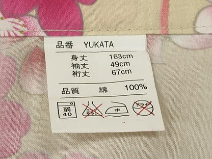 平和屋着物∴夏物　浴衣　草花文　金糸　綿　逸品　CABH7864ze