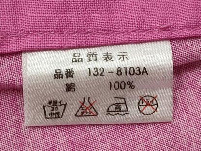 平和屋着物∴夏物　浴衣　風鈴　朝顔　綿　逸品　CABH7873ze