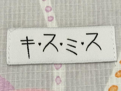平和屋着物∴夏物　浴衣　綿紅梅　草花文　綿　逸品　CABH7880ze