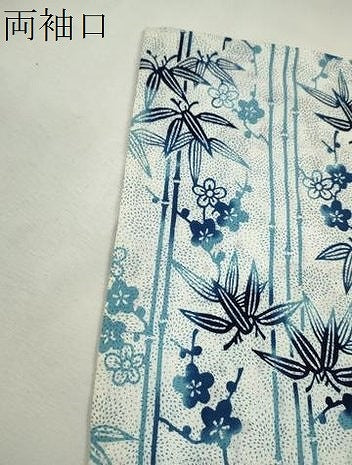 平和屋着物∴夏物　浴衣　注染　笹竹梅文　綿　逸品　CABH7882ze