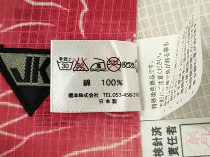 平和屋着物∴ファッションデザイナー　コシノジュンコ　夏物　浴衣　綿紅梅　草花文　綿　逸品　CABH7886ze