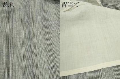 平和屋着物∴男性　夏物　浴衣　縞　綿　逸品　CABH7895ze
