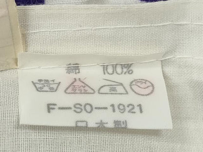 平和屋着物∴夏物　浴衣　注染　草花文　日本製　綿　逸品　CABH7899ze
