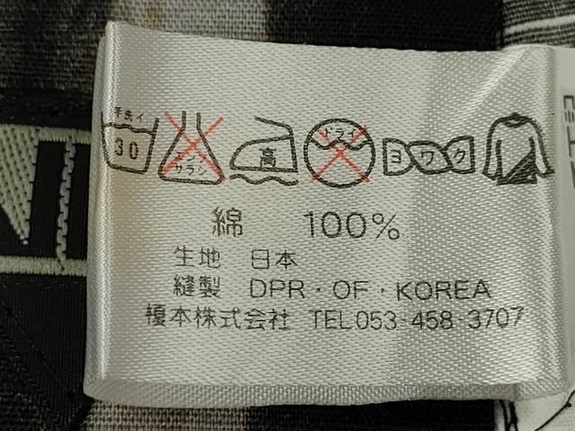 平和屋着物∴男性　夏物　浴衣　縞　綿　逸品　CABH7903ze
