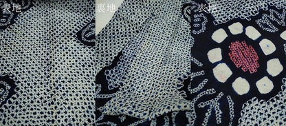 平和屋着物∴夏物　浴衣　有松鳴海絞り　草花文　綿　逸品　CABH7912ze
