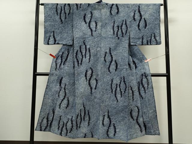 平和屋着物∴夏物　浴衣　有松鳴海絞り　立涌文　綿　逸品　CABH7913ze