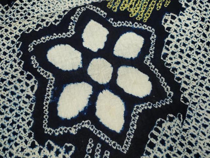 平和屋着物∴夏物　浴衣　有松鳴海絞り　草花文　綿　逸品　CABH7924ze