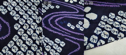 平和屋着物∴夏物　浴衣　有松鳴海絞り　流水花文　綿　逸品　CABH7926ze