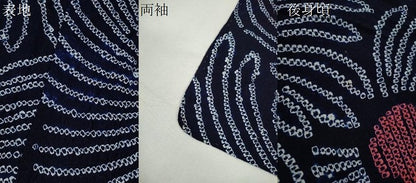 平和屋着物∴夏物　浴衣　有松鳴海絞り　舞花文　綿　逸品　未使用　CABH7929ze