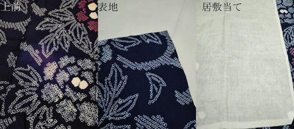 平和屋着物∴夏物　浴衣　有松鳴海絞り　花唐草文　綿　逸品　CABH7930ze