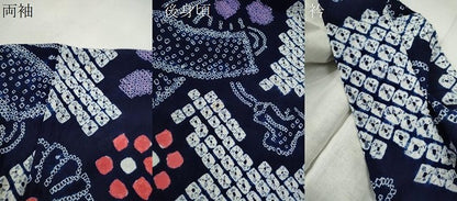 平和屋着物∴夏物　浴衣　有松鳴海絞り　扇面花文　綿　逸品　未使用　CABH7935ze