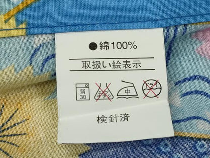 平和屋着物∴夏物　浴衣　エ霞短冊花文　綿　逸品　CABH7943ze