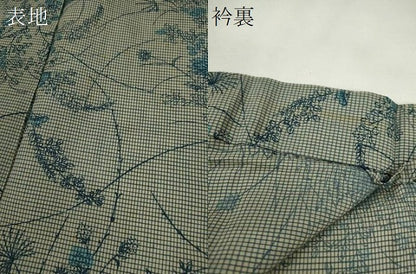 平和屋着物＊夏物　小紋・浴衣兼用　絹紅梅　枝花文　絹綿　逸品　CABH7946ze