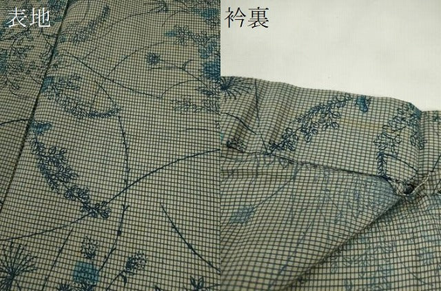 平和屋着物＊夏物　小紋・浴衣兼用　絹紅梅　枝花文　絹綿　逸品　CABH7946ze