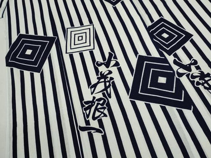 平和屋着物∴男性　夏物　浴衣　注染　縞　日本製　綿　逸品　CABH7947ze