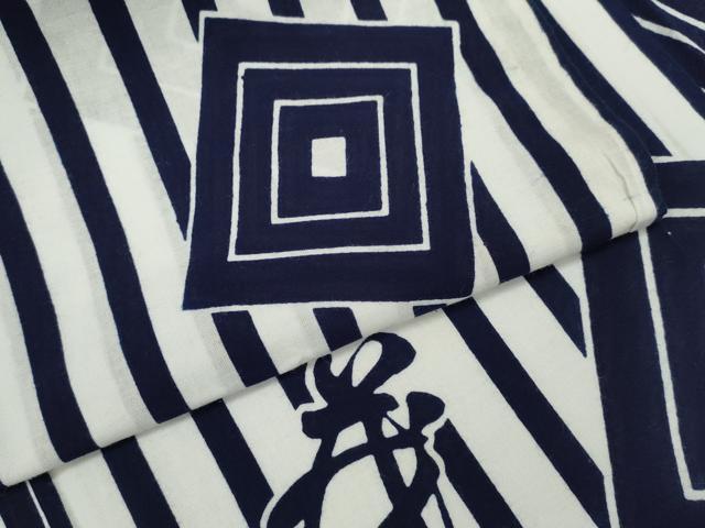 平和屋着物∴男性　夏物　浴衣　注染　縞　日本製　綿　逸品　CABH7947ze