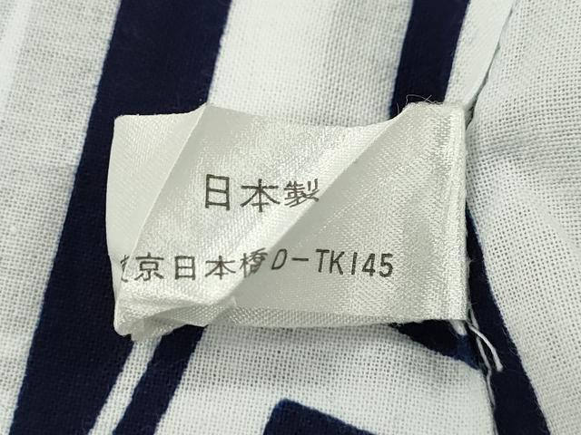 平和屋着物∴男性　夏物　浴衣　注染　縞　日本製　綿　逸品　CABH7947ze
