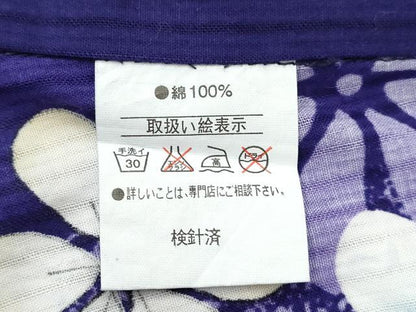 平和屋着物∴夏物　浴衣　縞　舞花文　綿　逸品　CABH7948ze