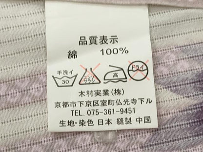平和屋着物∴夏物　浴衣　縦絽　縞　草花文　綿　逸品　CABH7949ze